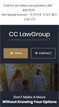Mobile Screenshot of cclawgroup.com